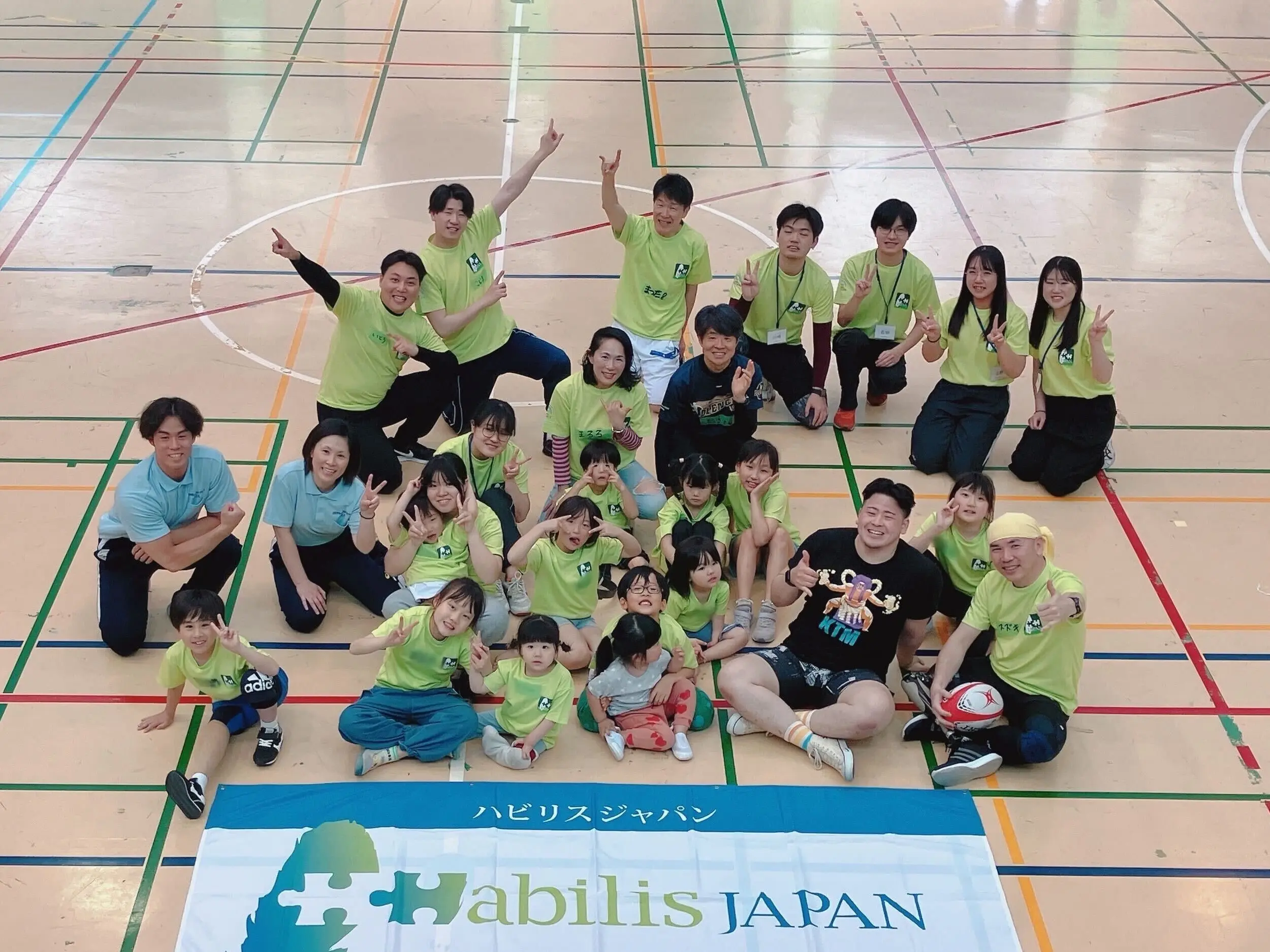 2024長居であそぼ